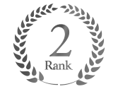 ランキング2位
