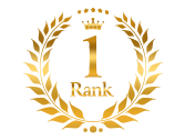 ランキング1位