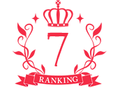 ランキング7位